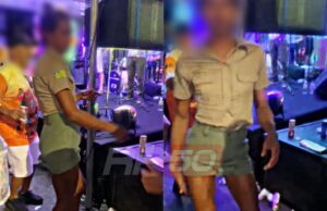Vandinha foi presa com farda da PM-PI
