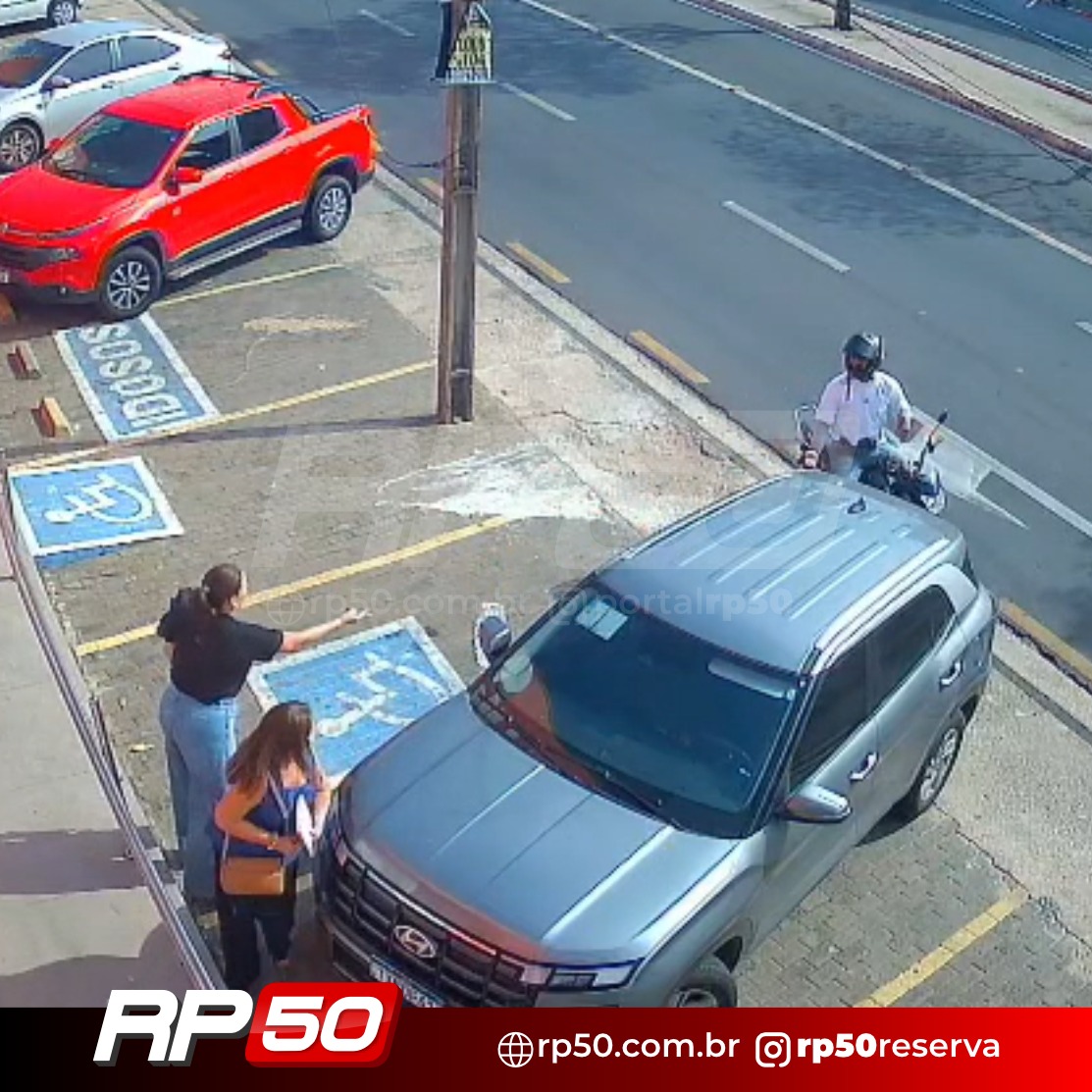 WhatsApp Image 2026-01-05 at 15.45.03